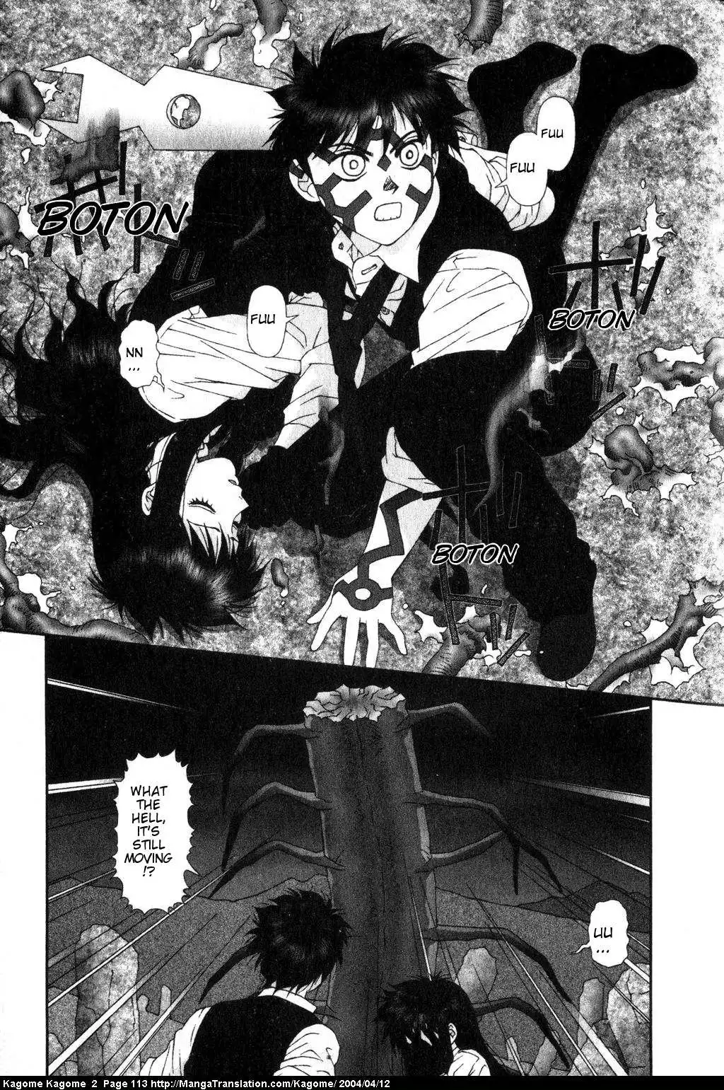 Kagome Kagome Chapter 13 15